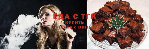 стаф Покачи