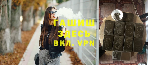 мдма Покров