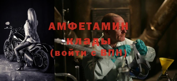 мдма Покров