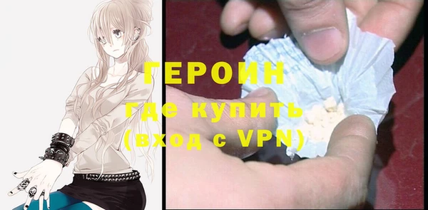 кокаин премиум Переславль-Залесский