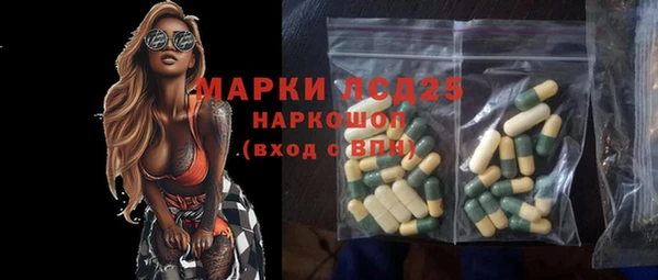 мдма Покров