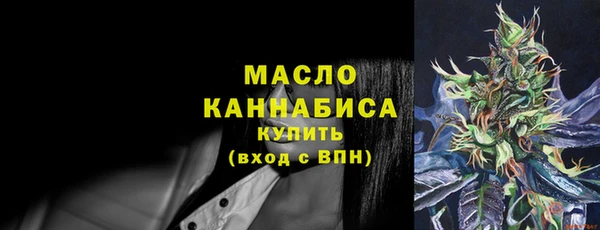 стаф Покачи