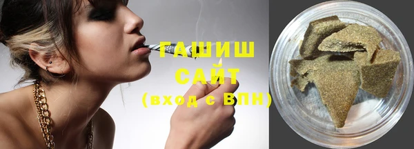 мдма Покров