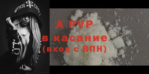 мдма Покров