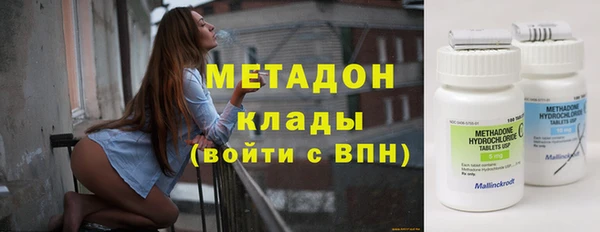 стаф Покачи