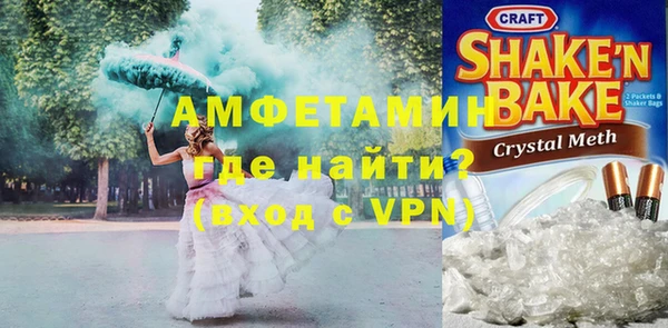 стаф Покачи