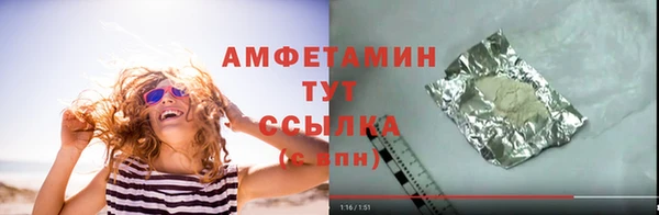 мдма Покров
