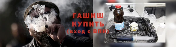 мдма Покров