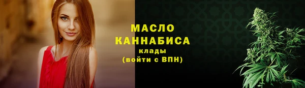 мдма Покров