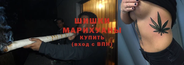 мдма Покров