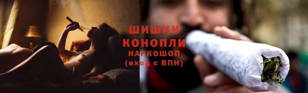 героин Пестово
