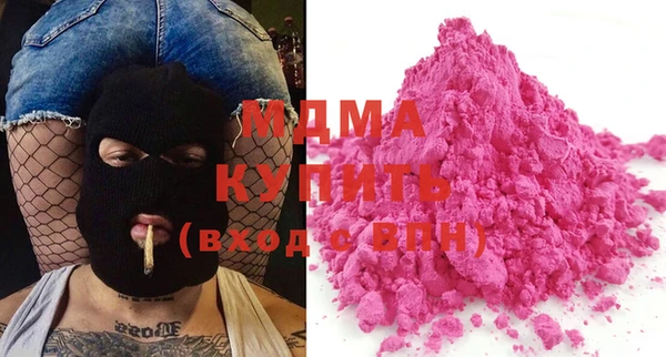 стаф Покачи