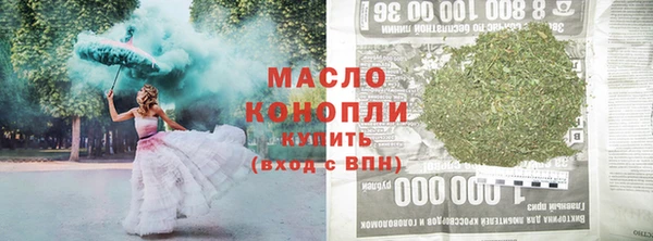 стаф Покачи
