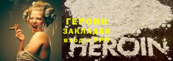 мдма Покров