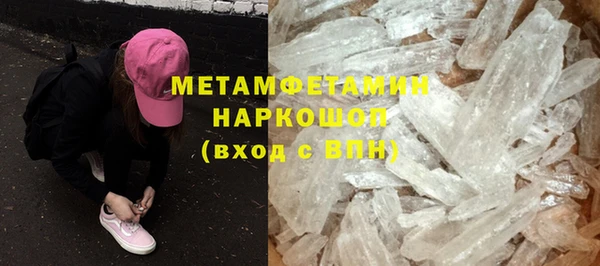 мдма Покров