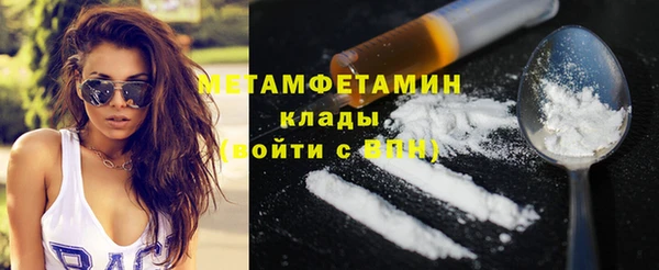 стаф Покачи